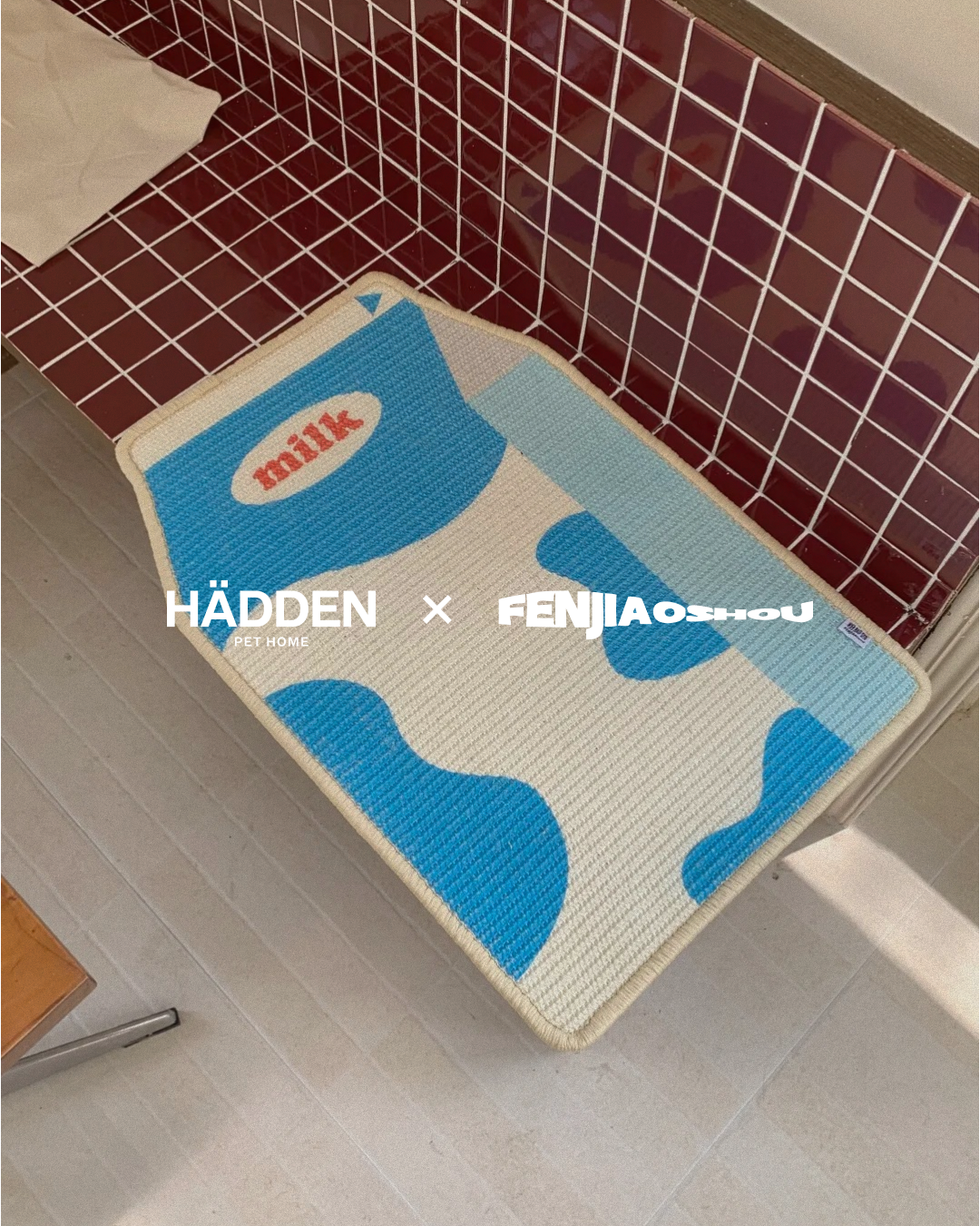HADDEN Milk Sisal Cat Scratcher Mat