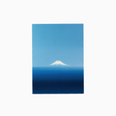 HÄDDEN Mount Fuji sisal art mat. Blue and white mountain design cat scratcher pad, usable as a floor rug or wall hanging