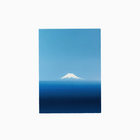 HÄDDEN Mount Fuji sisal art mat. Blue and white mountain design cat scratcher pad, usable as a floor rug or wall hanging